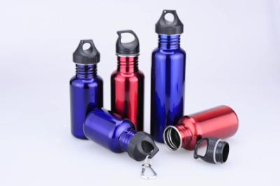 wide-mouth aluminum sport bottle